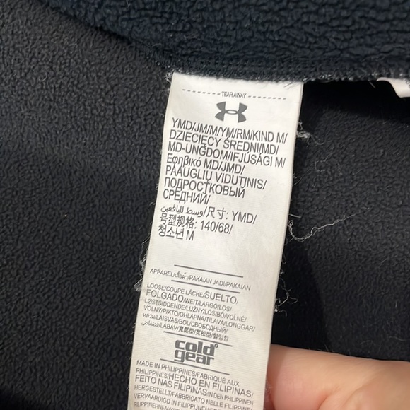 Boys Under Armour Cold Gear Jacket - Picture 9 of 10